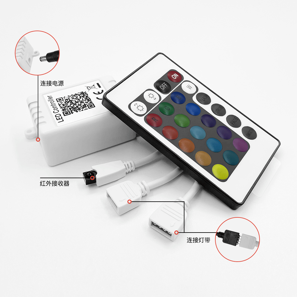 看rgb燈帶控制器問(wèn)個(gè)價(jià)就走，我想說(shuō)的是